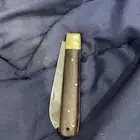 سكين طارق بشير
