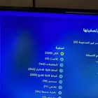 حساب فورتنايت للبدل