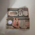 عمله قديمة