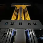 مكتب