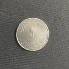 عملة معدنية نادرة من عام 1408 البيع لأعلى سوم