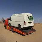 سطحة تبوك