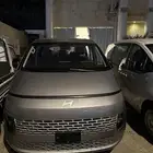 استاريا