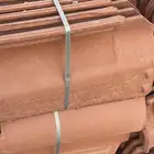 قرميد للبيع