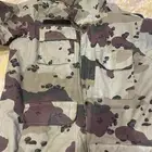 جاكيت الطوارئ القديم بسعر مناسب