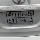لوحه مميزه للبيع