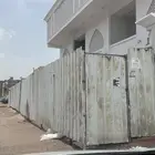 هنقر (ساتر)ستخدم مره واحده مترين في متر وعشرين