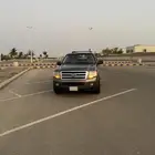 اكسبديشن 2013 طويل