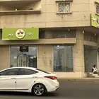 محل الدواجن للتقبيل