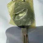 مفتاح جديد لم يستخدم