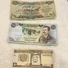 فلوس قديمه ريال الملك فهد و 25دينار عراقي