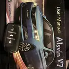 شانجان V7 موديل 2019 فل كامل