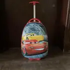 شنطة متحركة