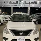 نيسان صني 2022