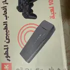 جهاز العاب الطيبين المطور