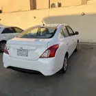 نيسان صني 2020