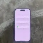 ايفون 14برو