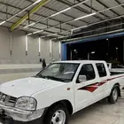 نقل عفش