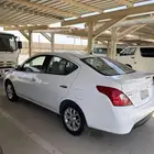 صني 2022 بدي بلد نظيفه