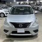 صني 2020
