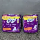 فوط نسائيه اثنين اكياس
