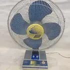 مروحة قديمة