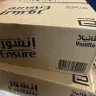 حليب