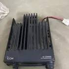 جوال الثرياء وجهاز إرسال