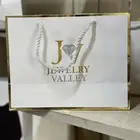 طباعة_ورقيات  مطبوعات أكياس  print