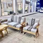 طقم حوش جاهز