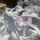 اكياس سابك سكراب