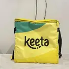 شنطه كيتا للبيع بسعر حلو