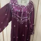 جلابية اكس لارج