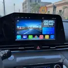 شاشة النترا 2021