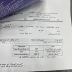 بطاريه 65امبير تركب للتورس وغيرها جديده