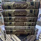 نستقبل الكتب المستعملة
