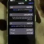 ايفون 16 برو 128