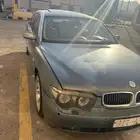 بي ام