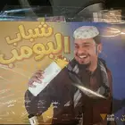 بوستر شباب البومب من كودو