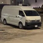 للايجار باص ثلاجة هايس سقف مرتفع