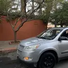 شفورلية