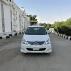 انوفا 2011 فل كامل