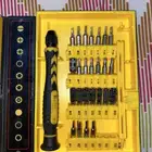 اداه تفكيك الاجهزه