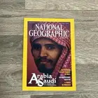مجلة ناشونال جيوغرافيك اصدار السعودية