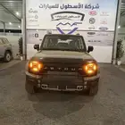 جيتور T2فل لاكجري مديل 2026