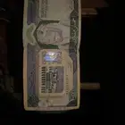 500 ريال الملك عبدالعزيز اخر طبعه له رحمة الله عليه