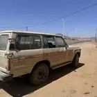 جيب صالون مسقط للبيع