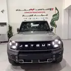 جيتور T2 فل كامل موديل 2026 جيزان
