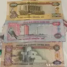 للبيع عملات إماراتية