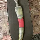جنبيه نافعي قديمه
